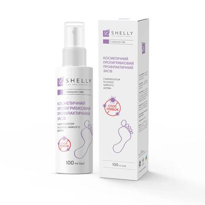 Antifungal Prophylactic for Toes and Nail Plate 100 Ml