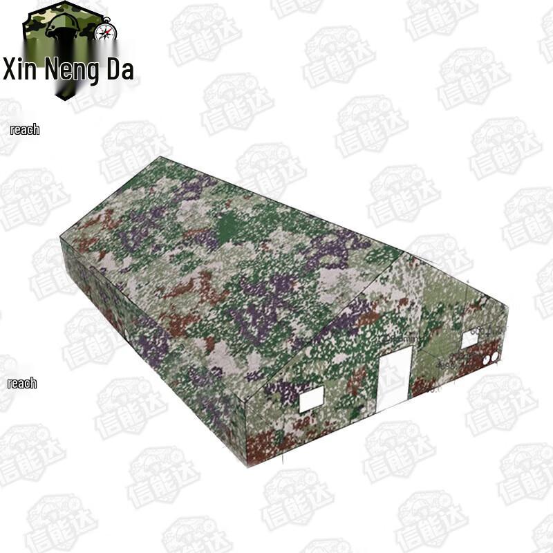 Xinnengda Outdoor Large Military Command Tent