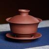 Yixing Purple Clay Gaiwan Tea Bowl