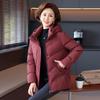 2025 Stylish Hooded Embroidered Winter Down Jacket for Middle-Aged & Elderly Women - Warm, Windproof & Thick