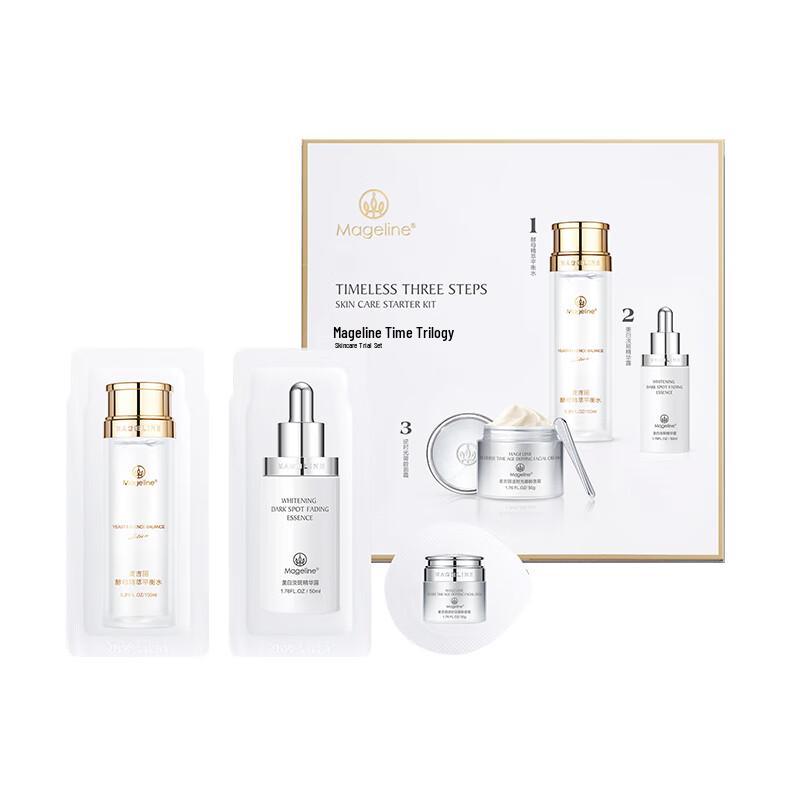 

Mageline Time Trilogy Skincare Experience Set