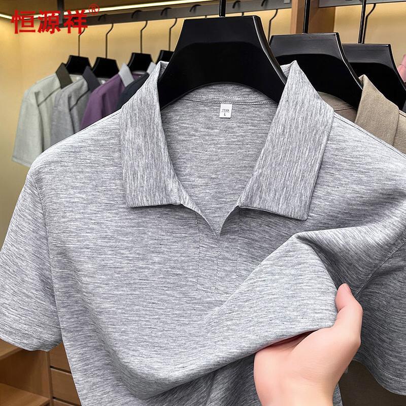 

Hengyuanxiang Men s Tencel Blend Short Sleeve Polo Shirt 3XL
