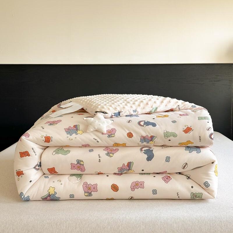 mling All-Season Knitted Soy Fiber Quilt