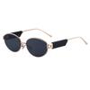 Oval Frame Sunglasses Women'S Trend Sunscreen Sunglasses Women'S Trend High-End Glasses