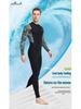 Men's Quick-Dry Lycra Wetsuit: Long Sleeve, Full Length, Sun Protection for Diving and Surfing