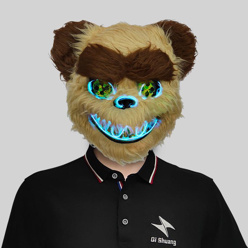 Kolorowa świecąca maska królika na imprezy halloweenowe i występy teatralne. Idealna na zabawy i wydarzenia świąteczne.