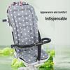 Thickened Cotton Pad Shock-Absorbing Baby Stroller Cushion for High Chair & Rocking Chair, Four Seasons Use
