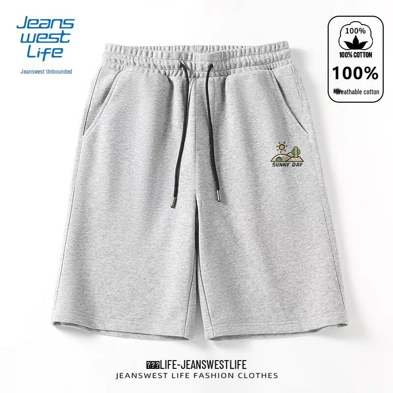 Jeanswest Men's 2025 Summer Cotton Casual Shorts
