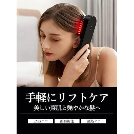 2026 Release Electric Vibration Brush EMS Facial Device Scalp LED Warm Function Care Head Muscles Type-C Rechargeable Multi-use Gift Instruction