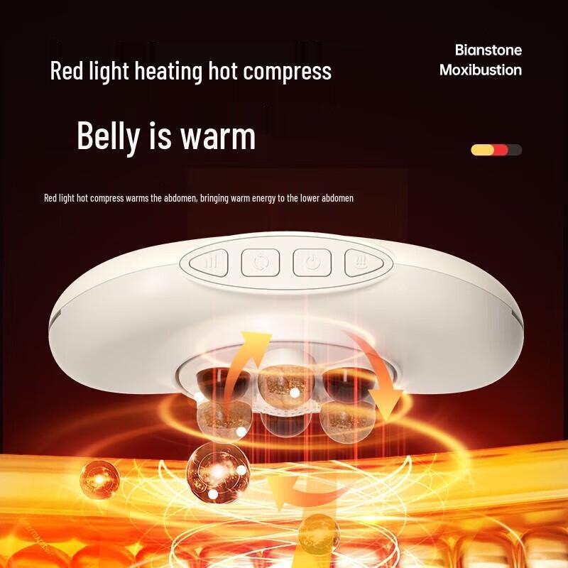 CLORIS Bianstone Automatic Abdominal & Waist Massager