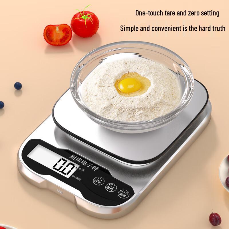 Jinmiao Precision Electronic Kitchen Scale (CN Version)