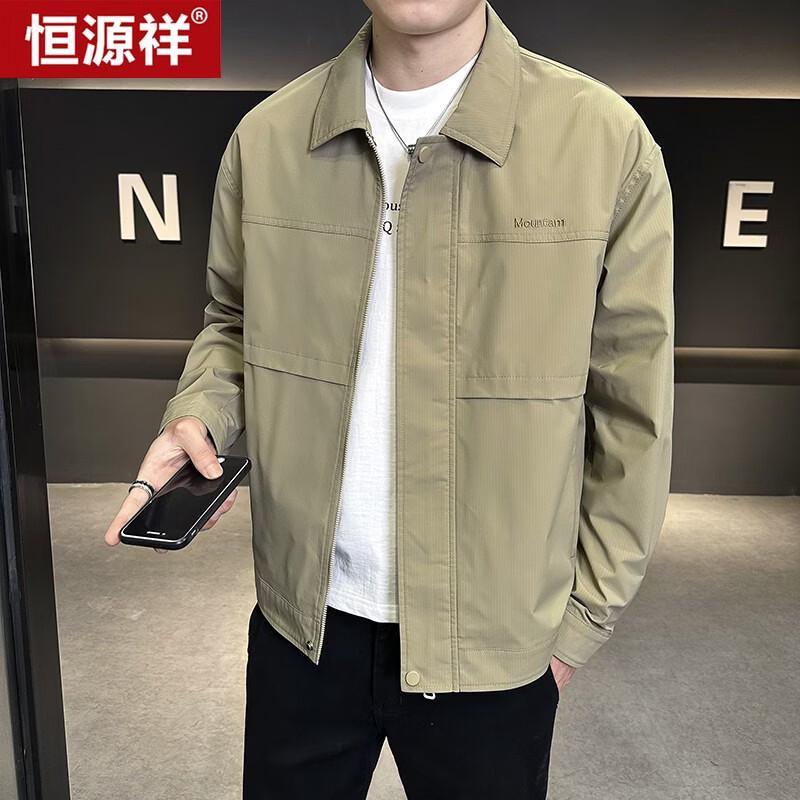 Hengyuanxiang Men's Casual Lapel Jacket