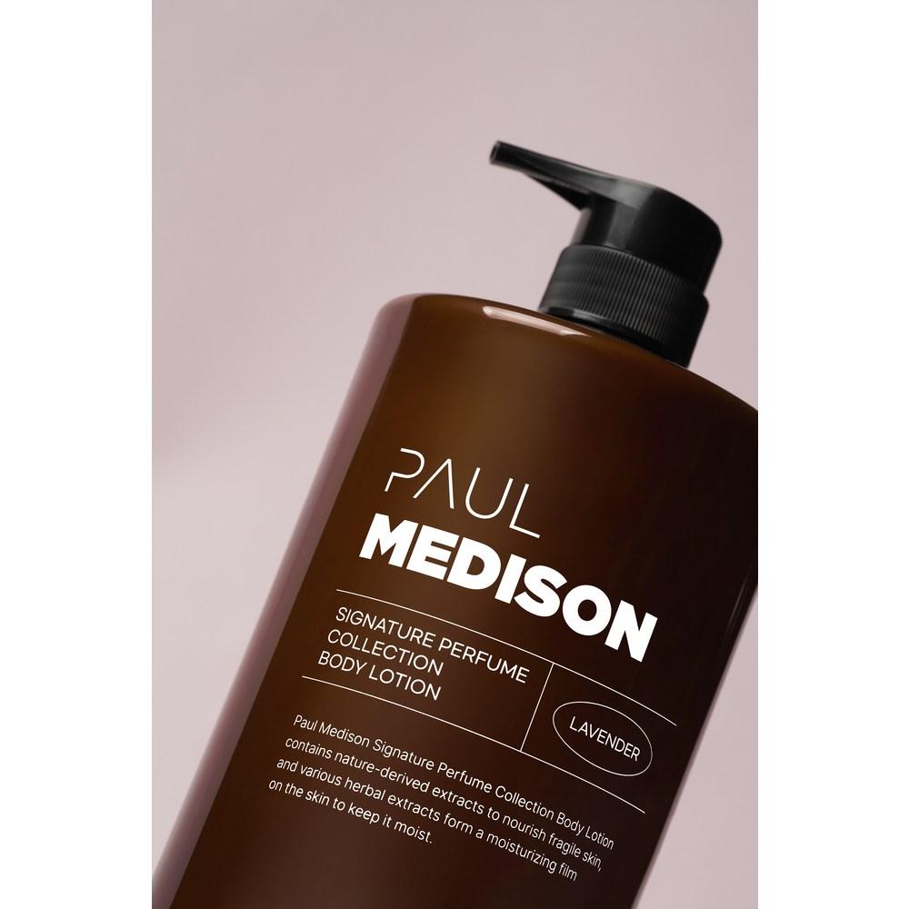 Paul Madison Signature Perfume Collection Body Lotion Lavender Fragrance, 1.6L, 2 Units