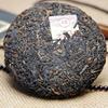 Dayi Taetea 7572 Yunnan Menghai Pu'er Pu-erh Torta di tè in scatola 2018 150g Puer maturo