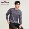 Septwolves Men's National Style Printed Sweatshirt