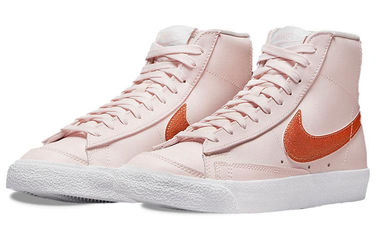 Nike Blazer Mid '77 Essential 'Pink Metallic Copper' Women's DQ7574-600