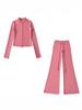 Tall Women's Slim Fit Zip-Up Sports Set: Stand Collar Fleece Cardigan & Micro-Flare Floor-Length Pants