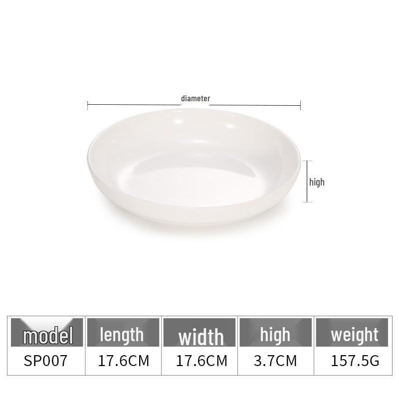 Chuzhou A5 Melamine Thickened Square Plate