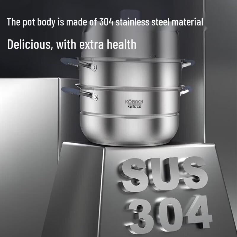 KOBACH 3-Tier 304 Stainless Steel Steamer Pot