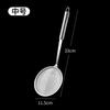 Stainless Steel Fine Mesh Skimmer Ladle Kitchen Oil Skimming Soup Straining Food Filtering Small Medium Large Sizes