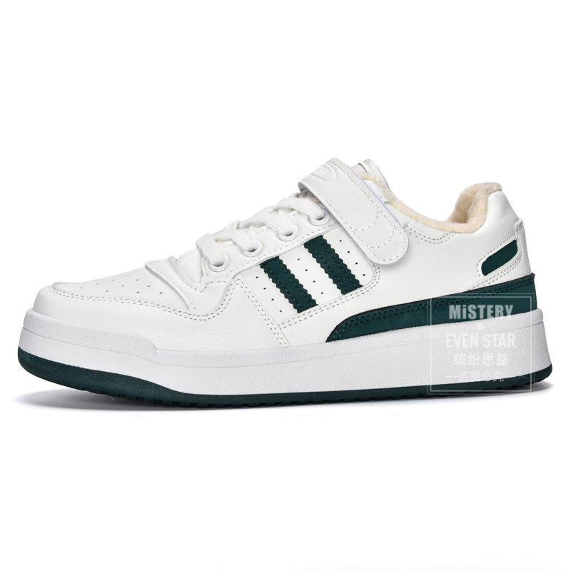 Little white shoes women's Velcro versatile heightening board shoes student cotton shoes 690