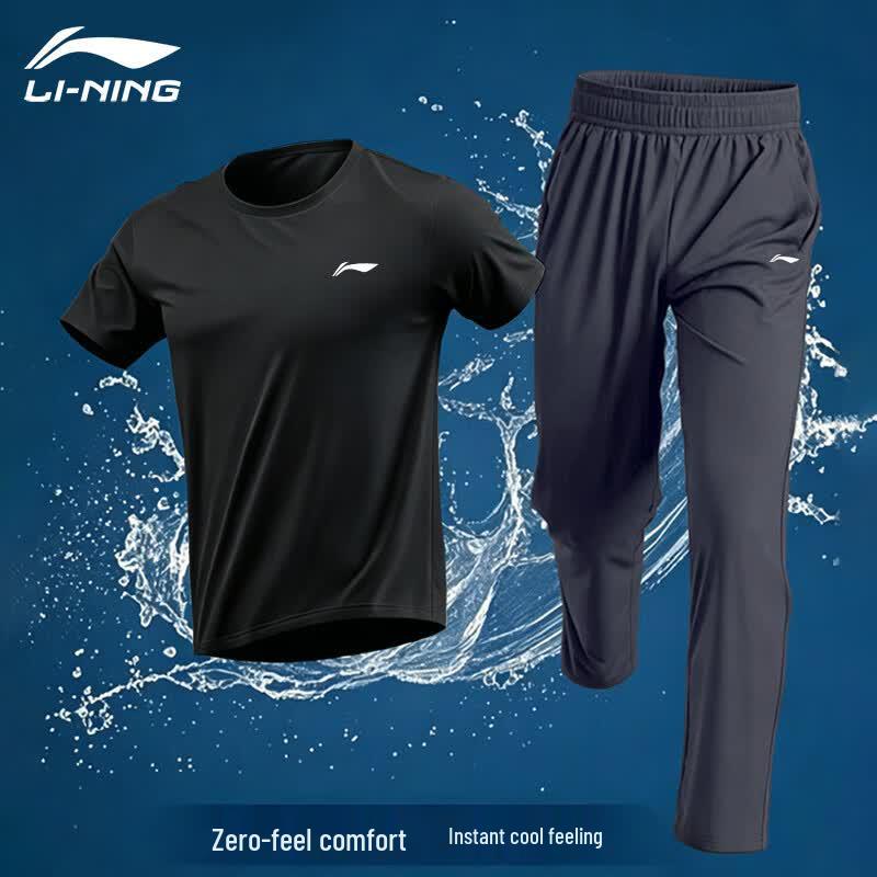 Li-Ning Men's Quick-Dry Sport Set: Short Sleeve Tee & Long Pants