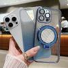 Applicable To iPhone16 Magnetic Makeup Mirror Mobile Phone Case Glitter Bracket 15 Apple 14Pro Electroplated Tpu Protective Case