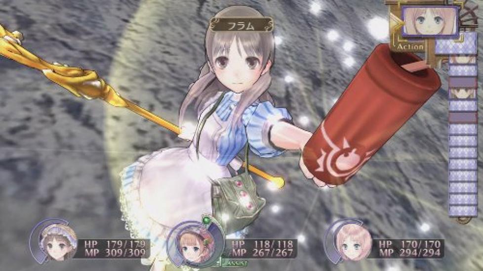 New Atelier The Alchemist of Arland Premium Box inclusion bonus code for the original costume PS Vita Rorona - (Initial (Download "Peach Vacation")