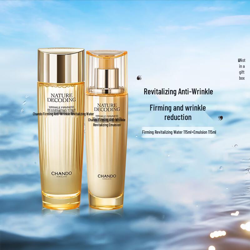 

Chando Firming & Anti-Wrinkle Revitalizing Skincare Collection