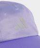 ADIDAS Running Mesh 4-Panel Cap Climacool - Purple / Kr8986