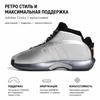 adidas Crazy 1 Metallic Silver 2022 Herren Sneaker Matt-Silber Core-Schwarz Team-Onix GY2410
