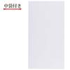 Iyo Engagement Ceremony Center Gift Envelope for Baby x 22 Made in Shower, Swaddle, Approx. 10.2 cm, Japan, Cream, SCS083-05