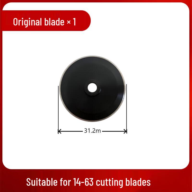 Tagliatubi Jundingying in PVC/PPR