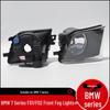 BMW 7 Series F01/F02 Front Fog & Daytime Running Light