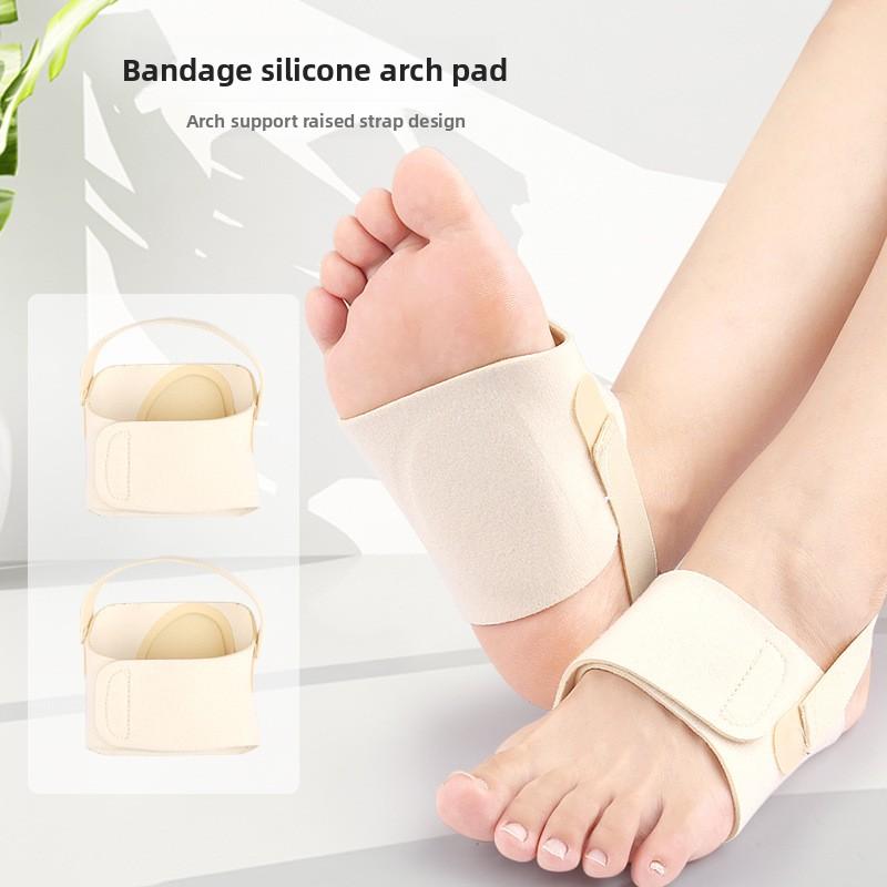 Arch Flat Pad Arch Pad Orthopedic Pad Adjustable Plantar Fascia Half Size Pad PracticalDesign UsefulFeatures EverydayEssential
