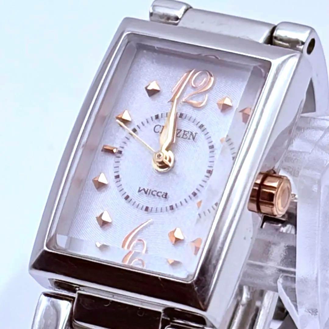 Used Working CITIZEN wicca square solar watch ladies