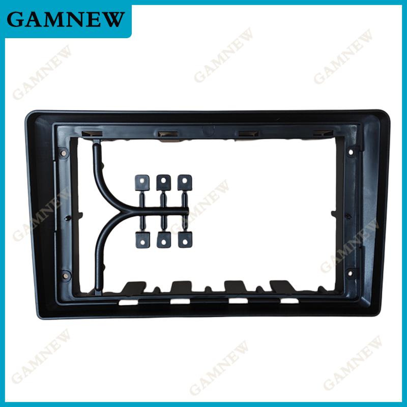 9 Inch Car Frame Fascia Adapter Android Radio Dash Fitting Panel Kit For VOLKSWAGEN PASSAT B5/ B6 2004-2010