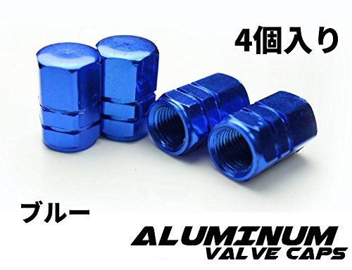[COTRAX] Air Valve Cap Aluminum Wheel Tire Cap Light Car
