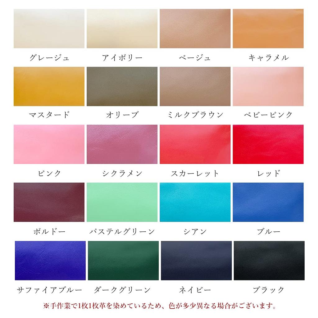 Genuine Leather Pencil Case for Pens and Simple Design for Suitable for Men and Slim, Compact, Pencils. High-quality, Stationery. Women.