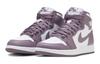 Jordan 1 Retro High OG Mauve GS FD1437-105