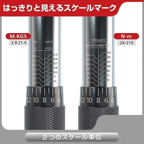 Preset Torque Wrench Set for Car Tire Changes, 12.7mm (1/2") Drive, 28-210N.m, Ratchet, 14/17/19/21mm Sockets, 1/2" Extension Bar