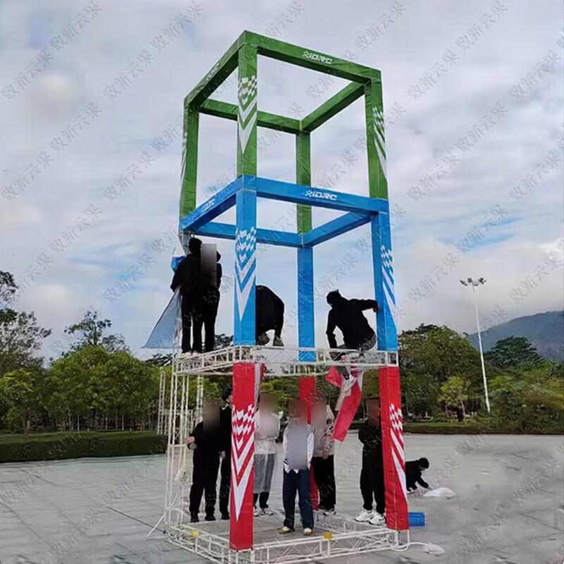 Five-Star Drone Racing Obstacle Equipment