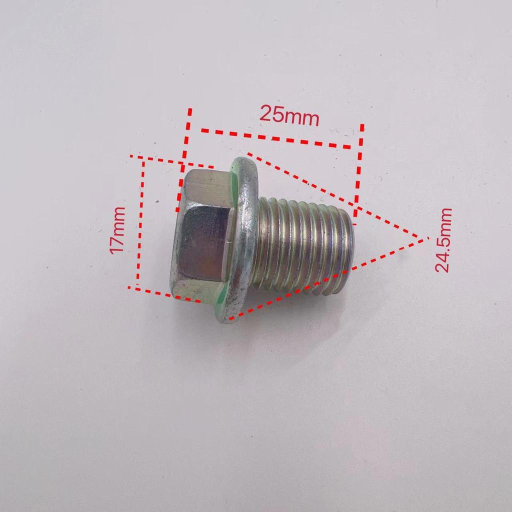 Honda Fit/Civic/Accord Oil Pan Drain Plug & Aluminum Gasket (90009-PH1-000)