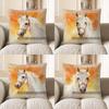2D White Horse Watercolor Pattern Throw Pillow Pattern Cushion Cover Suitable For Sofa Bedroom Car Pillow Cover