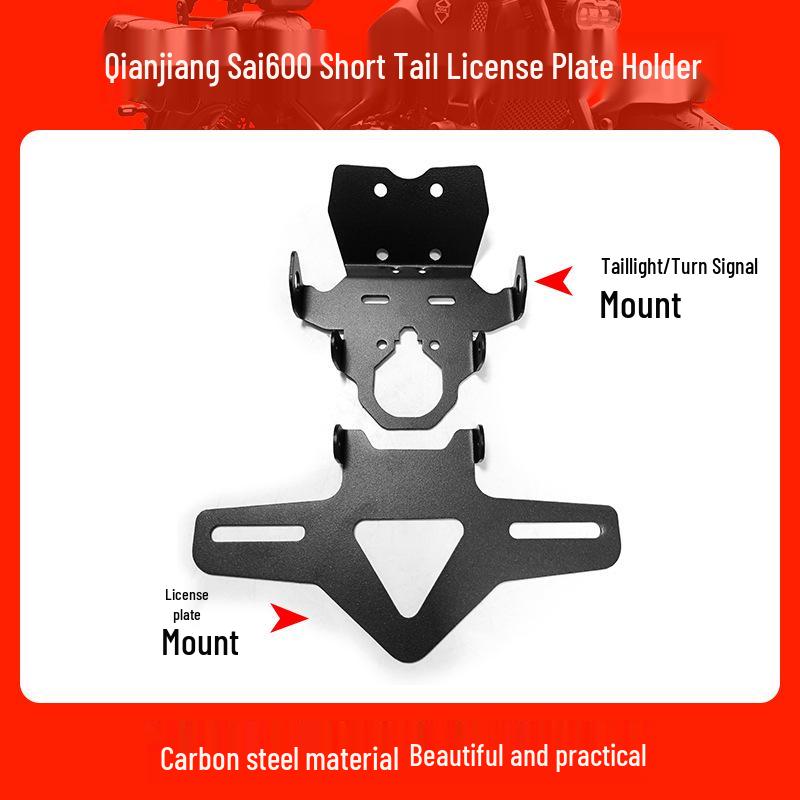 Universal Short Tail License Plate Holder for Kaiyue 450RR, Chunfeng 450SR, 675SR, Qianjiang Sai 600RS
