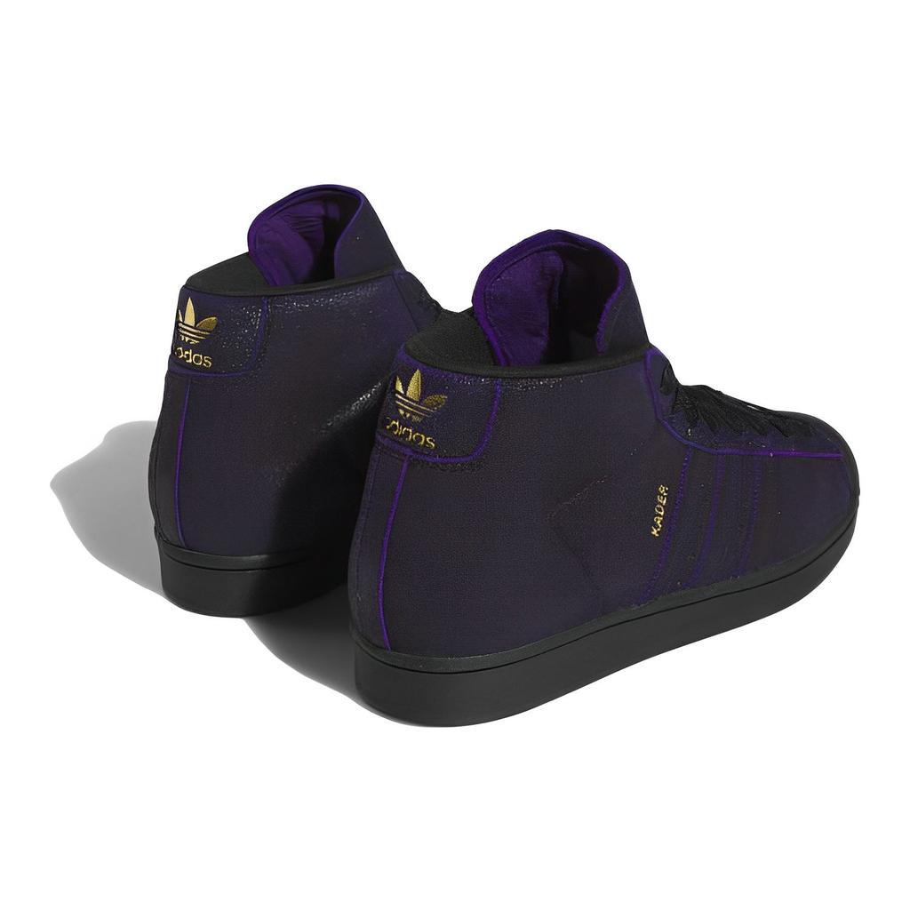 Kader Sylla x adidas Pro Model ADV Μαύρα Σκούρο Μωβ Unisex Αθλητικά Παπούτσια Core-Black IE4310