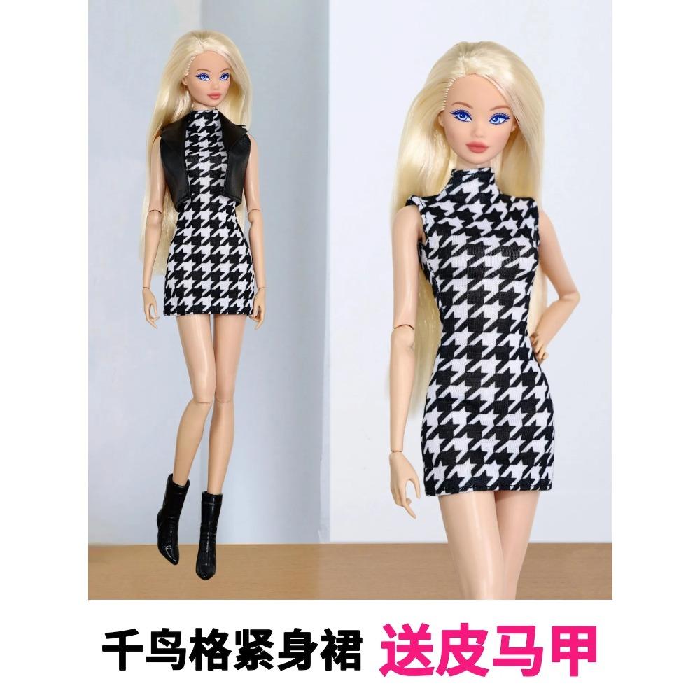 Hot pink clothes set / top + coat + skirt / 30cm doll clothing suit outfit for 1/6 Xinyi FR ST OB BB Doll / dollhouse toy