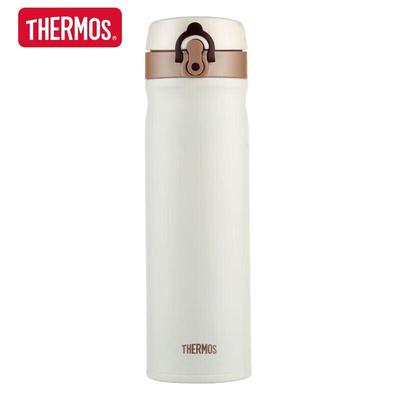TCMB-550 Stainless Steel Insulated Travel Mug