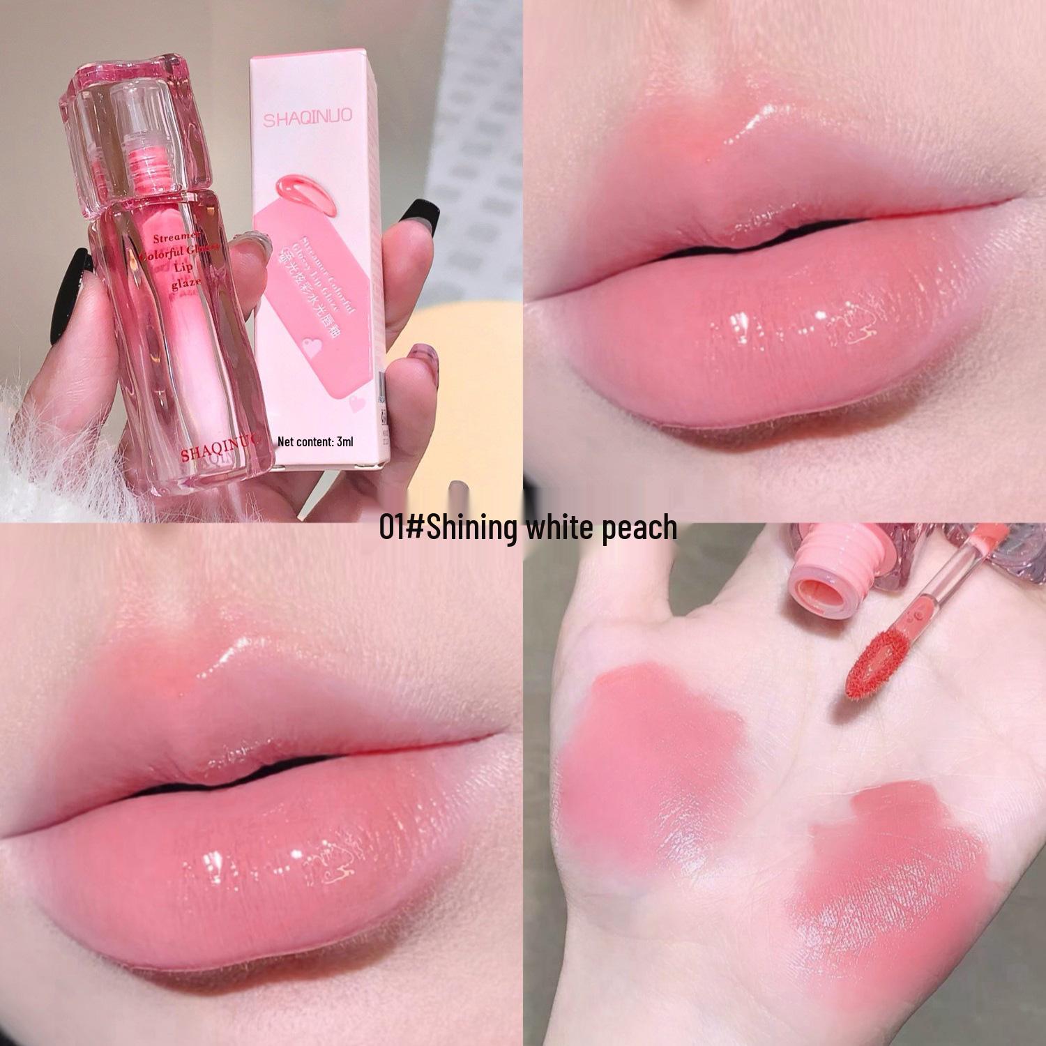 

SHAQINUO Luminous Shimmer Lip Gloss: Moisturizing, Clear, Light Makeup for a Radiant Look