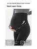 2025 New Plus Size Fleece Lined Maternity Tights - Comfortable Abdomen Support for Autumn/Winter